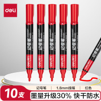 得力粗头油性记号笔大头笔 物流家庭快递签字办公马克笔墨量升级30%学生文具 10支/盒 P06881 红色 记号笔