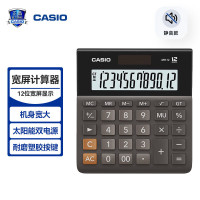 卡西欧(CASIO) MH-12-BK 12位双电源超宽计算器 台 计算器
