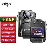 爱国者(AIGO) DSJ-R2 512G(黑) 台 执法记录仪
