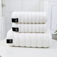 啄木鸟ZMN-MJTZ2021-01套装100%棉 34*74cm*2毛巾、70*140cm*1 浴巾 套 毛巾