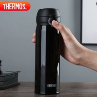 膳魔师(THERMOS) JNL-501 CBK 保温杯500ml 不锈钢系列 个 保温杯