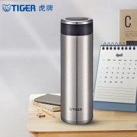 虎牌(TIGER) MMW-A48C 不锈钢保温杯男女士茶杯商务办公杯水杯高光银蓝480ml 个 保温杯