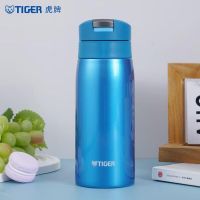 虎牌(TIGER) MCX-A351 梦重力轻巧弹盖保温保冷杯真空户外车载水杯蓝色350ml 个 保温杯