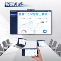 创维75E392H 4K超清电视显示屏HDR屏幕尺寸(英寸)75 三级 有线+无线 黑色 响应速度8ms 台 电视机