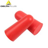 代尔塔(DELTA) 103105 200副/包 包 耳塞