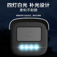 海康威视(HIKVISION) DS-2CD3T27EWDV3-L 4MM 200万 台 监控摄像头