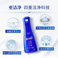 蓝月亮(BLUEMOON) 至尊素雅兰香亮白浓缩 660g+600g+500g 盒 洗衣液