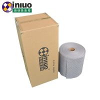 新络 PS92301X 228公升/箱40cm×30m×3mm2卷/箱 箱 吸油垫