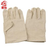 者也(ZYE) 1552 帆布 24道线黄甲 副 线布手套