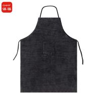 谋福(CNMF) 1003 耐磨围腰劳保电焊防污 条 焊接围裙