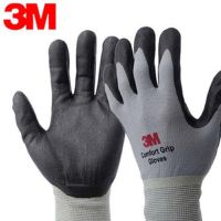 3M 灰色 副 涂层手套