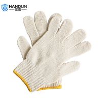 汉盾(HANDUN) HD-700G 700g全棉12付/打 打 线布手套
