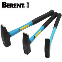 百锐(BERENT) BT3151 纤维柄1000G 把 钳工锤