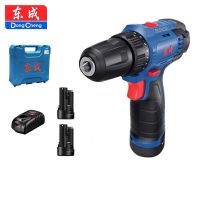 东成(DONGCHENG) DCJZ23-10E(12V)无刷 12V 2.0Ah无刷 套 手电钻