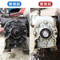 保赐利(BOTNY) B-1115 450ml 瓶 化油器清洁剂