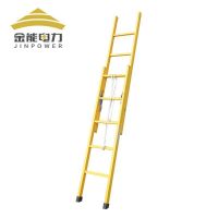 金能电力(JNDL) 绝缘 8m 玻璃钢 架 绝缘直梯