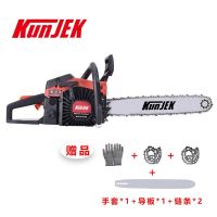 昆杰(KUNJEK) H630-257 伐木锯 链条锯 钢锯 红黑 46CC 18寸 把 油锯