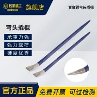 长城精工(GREATWALL) 411000 弯头 25