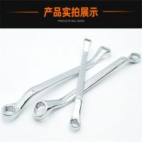 艾威博尔(EVERPOWER) 351319 镜面 16*18mm 把 双梅花扳手