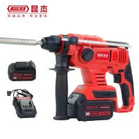 昆杰(KUNJEK) H630-114 充电式 工业级锤 镐切换 无刷电机 两电一充 20V 4.0 A 套 电锤