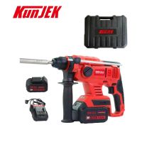 昆杰(KUNJEK) KD30-114 充电式 工业级锤 镐切换 无刷电机 两电一充 20V 4.0 A 套 电锤