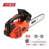 昆杰(KUNJEK) H630-246 伐木锯 链条锯 钢锯 红黑 12寸 把 油锯