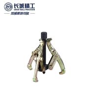 长城精工(GREATWALL) 429624 250mm 锻打 件 三爪拉马