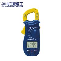 长城精工(GREATWALL) 420205 600V 6把/盒 盒 钳形表