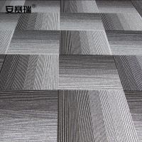 安赛瑞(SAFEWARE) 24033 50×50cm渐变黑色厚度4.5±0.5mm 卷 防滑地垫