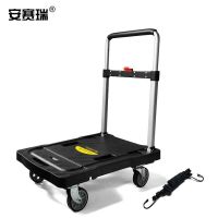 安赛瑞(SAFEWARE) 12610 200kg 台 单层手推车