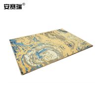 安赛瑞(SAFEWARE) 26792 1.6×2.3m梵高之心 卷 防滑地垫