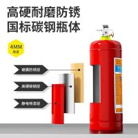 浙安(ZHEAN) MFZ/ABC5 5kg 个 干粉灭火器