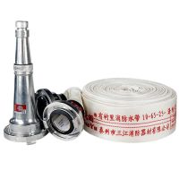 沱雨(TUOYU) 10-65-25 抗高压耐磨 PVC塑料 含接扣 套 消防水带