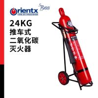 欧伦泰(OLT) MTT/24 推车式 容量24kg 个 二氧化碳灭火器