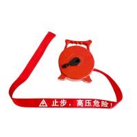 鸣灵(MINGLING) ML-JSD01 安全隔离 50米反复使用红色 卷 警戒线