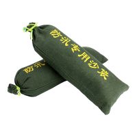 鸣灵(MINGLING) ML-SD01 30*70CM绿色 个 防汛沙袋