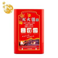 神龙(SHENLONG) 1×1m 个 灭火毯