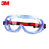 3M 1623AF 防雾防化学、1副/包 聚碳酸酯 透明 副 防护眼镜