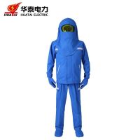 华泰44cal(套装)-175 防电弧服套装,44cal-175, 含夹克、裤子、头罩、手套 宝蓝色 套 防电弧套装