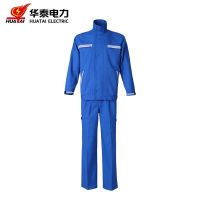 华泰(HUATAI) 5cal-175 5cal-175 防电弧夹克+裤子 宝蓝色 套 防电弧服