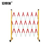 安赛瑞(SAFEWARE) 1B00435 玻璃钢 1.2*2.5m红白款加厚 个 玻璃钢围栏