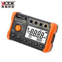 胜利仪器 VICtOR 60B+ 250V 500V 1000V 0.1ΩM-2000Ω 数字 台 兆欧表