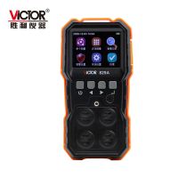 胜利仪器(VICTOR) VC829A 0-30% 0-100% 台 可燃气体检测仪
