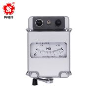 梅格(ZC) ZC-7 手摇兆欧表 7系列 500V 1000mΩ 6只 箱 只 绝缘电阻测试仪