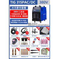 瑞凌TIG-315PAC/DC 氩弧焊机 台 氩弧焊机