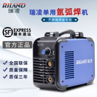 瑞凌(RILAND) ARC-200GE 220V 台 直流电焊机