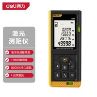 得力(DELI) DL4171 100m 台 测距仪