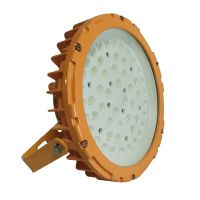 新曙光(XSGZM) NtK5080 黄色LED 80W 支 防爆投光灯