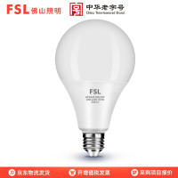 佛山照明(FSL) E27 18W 超炫三代 LED 黄光 台 LED灯泡