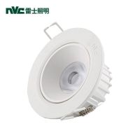 雷士(NVC) NLED100C 7W 暖光 开口95mm 个 射灯